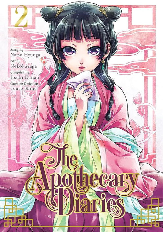 The Apothecary Diaries 02 (Manga) cover image