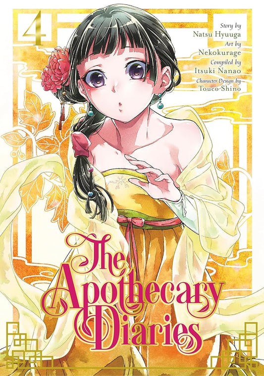The Apothecary Diaries 04 (Manga) cover image