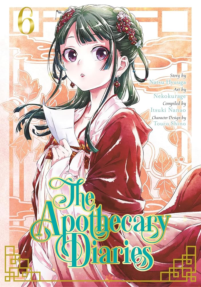 The Apothecary Diaries 06 (Manga) cover image