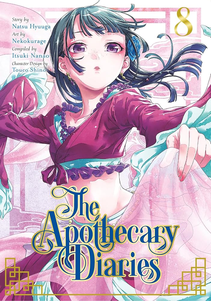 The Apothecary Diaries 08 (Manga) cover image