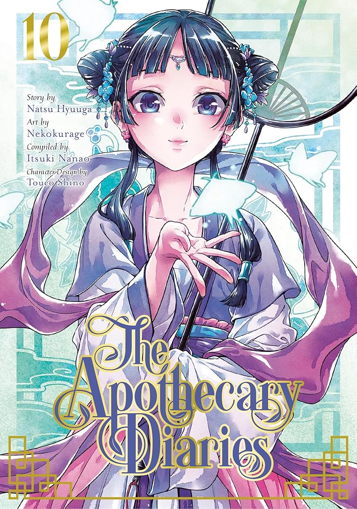 The Apothecary Diaries 10 (Manga) cover image