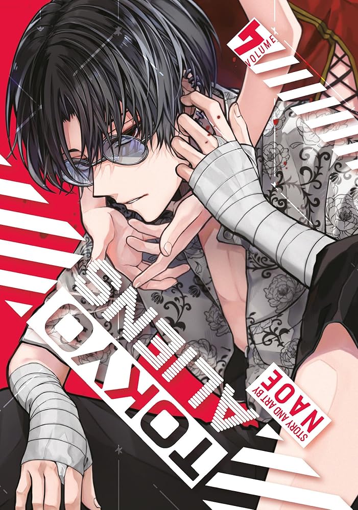 Tokyo Aliens 04 cover image