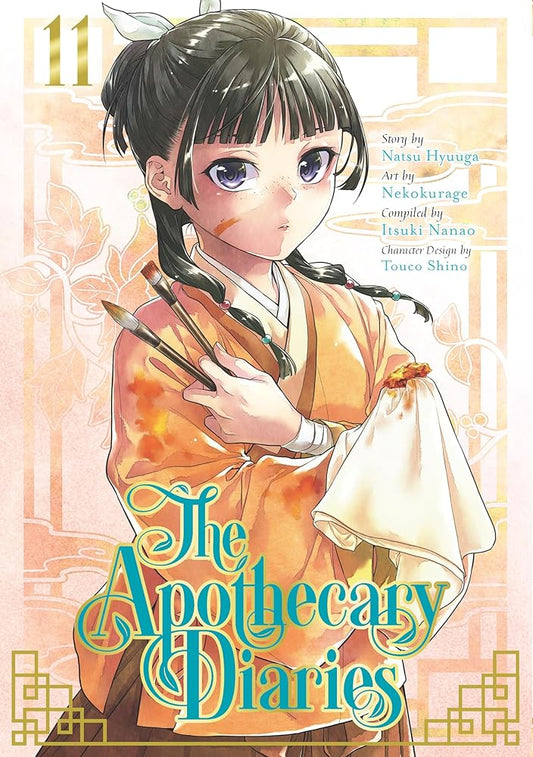 The Apothecary Diaries 11 (Manga) cover image