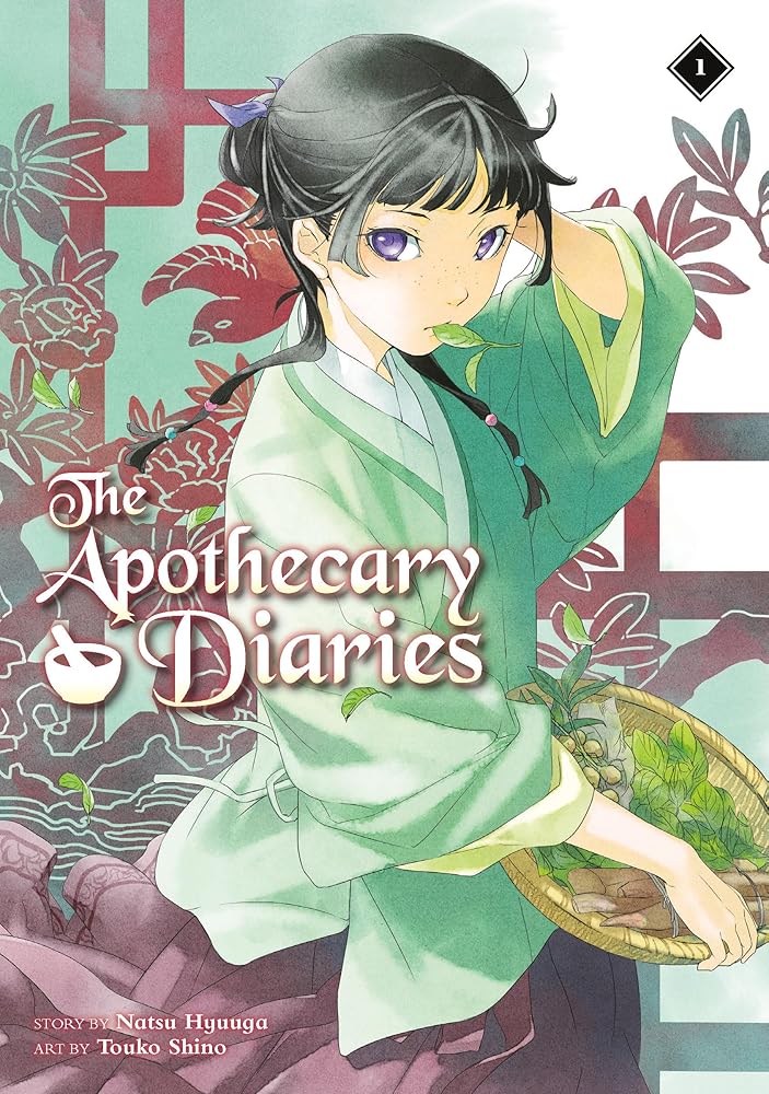 The Apothecary Diaries 01 (Light Novel) cover image