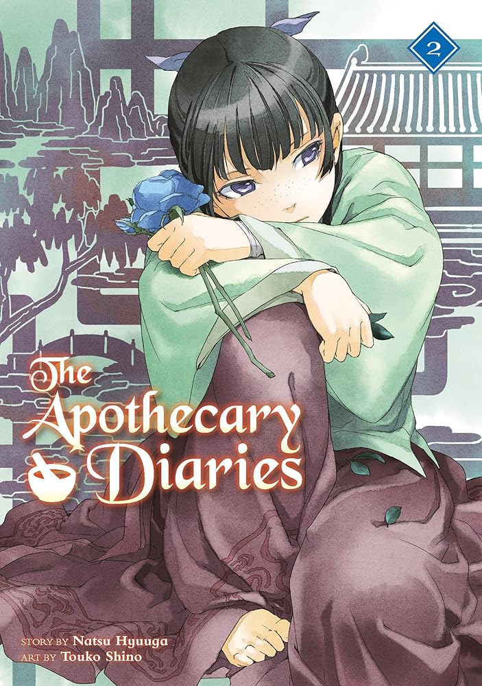 The Apothecary Diaries 02 (Light Novel) cover image