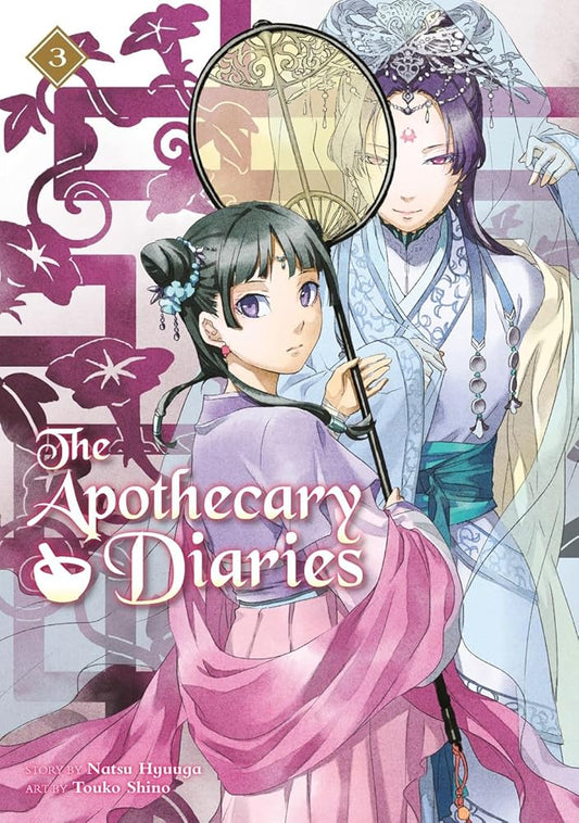 The Apothecary Diaries 03 (Light Novel) (The Apothecary Diaries (Light Novel)) cover image
