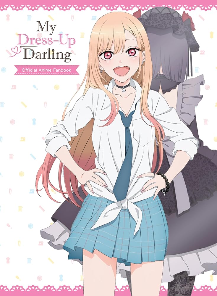 My Dress-Up Darling Official Anime Fanbook cover image