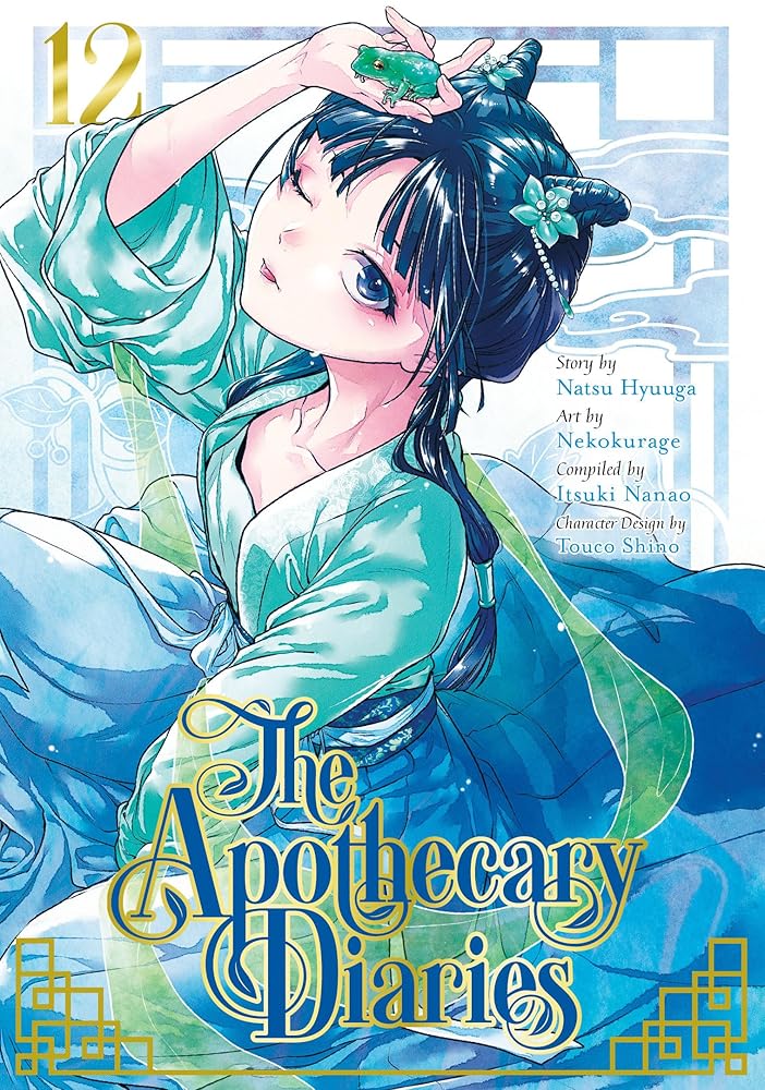 The Apothecary Diaries 12 (Manga) cover image