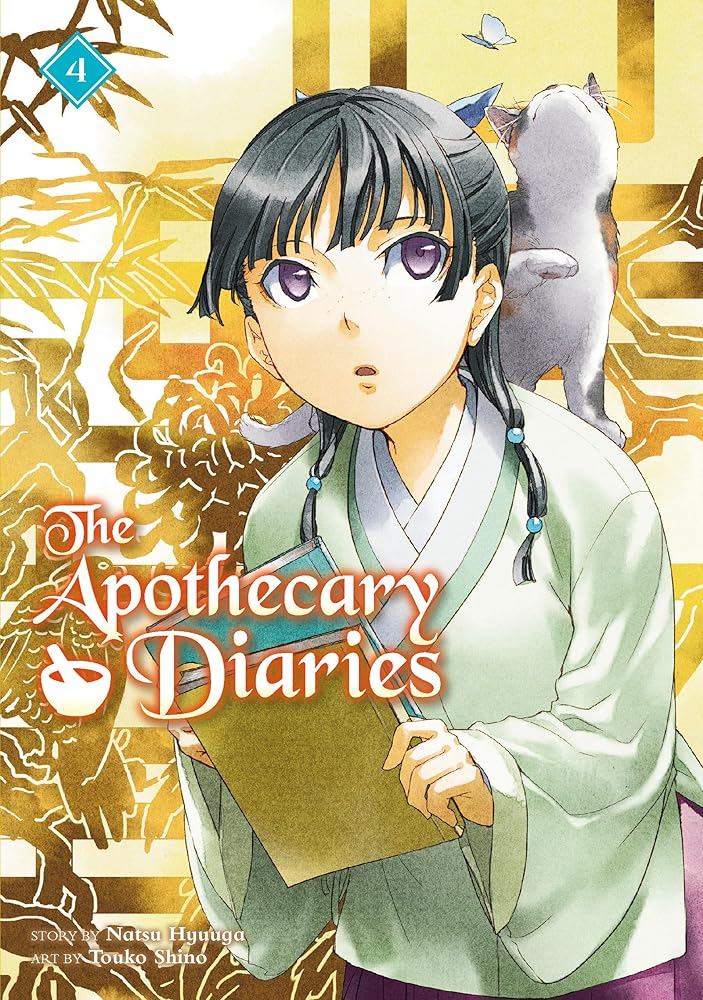 The Apothecary Diaries 04 (Light Novel) cover image