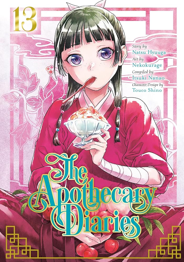 The Apothecary Diaries 13 (Manga) cover image