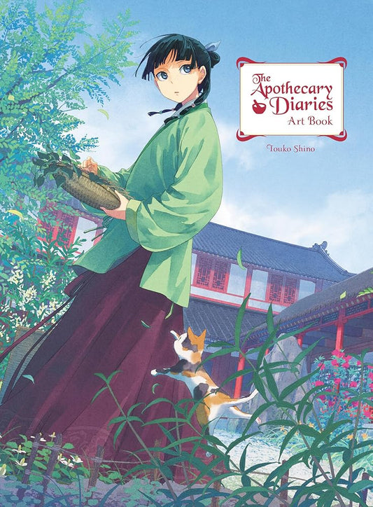 The Apothecary Diaries Art Book cover image