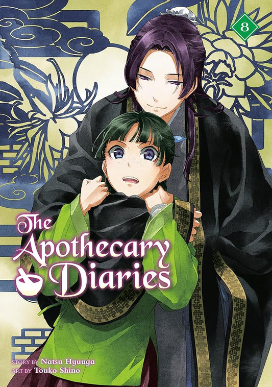 The Apothecary Diaries 08 (Light Novel) cover image