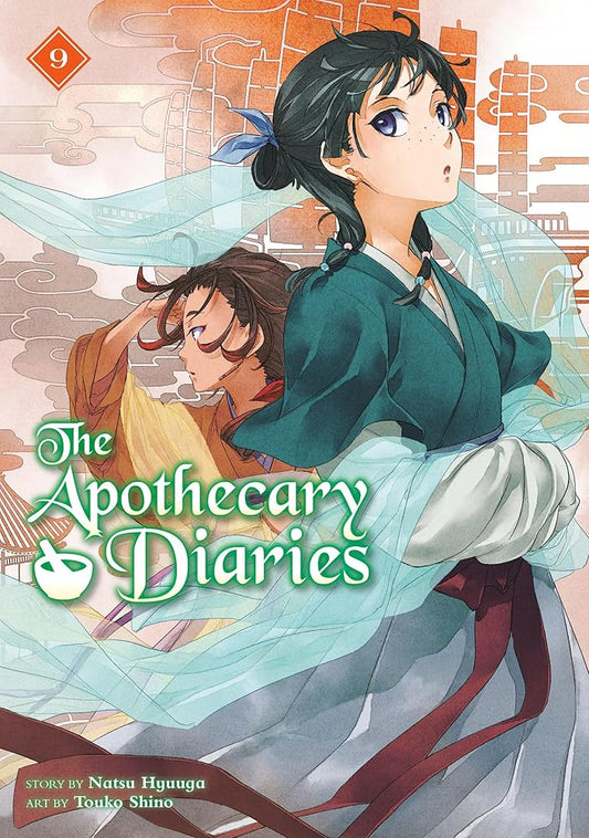 The Apothecary Diaries 09 (Light Novel) cover image