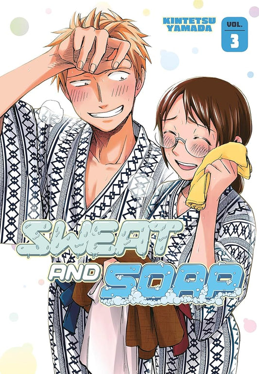 Sweat and Soap 3 cover image