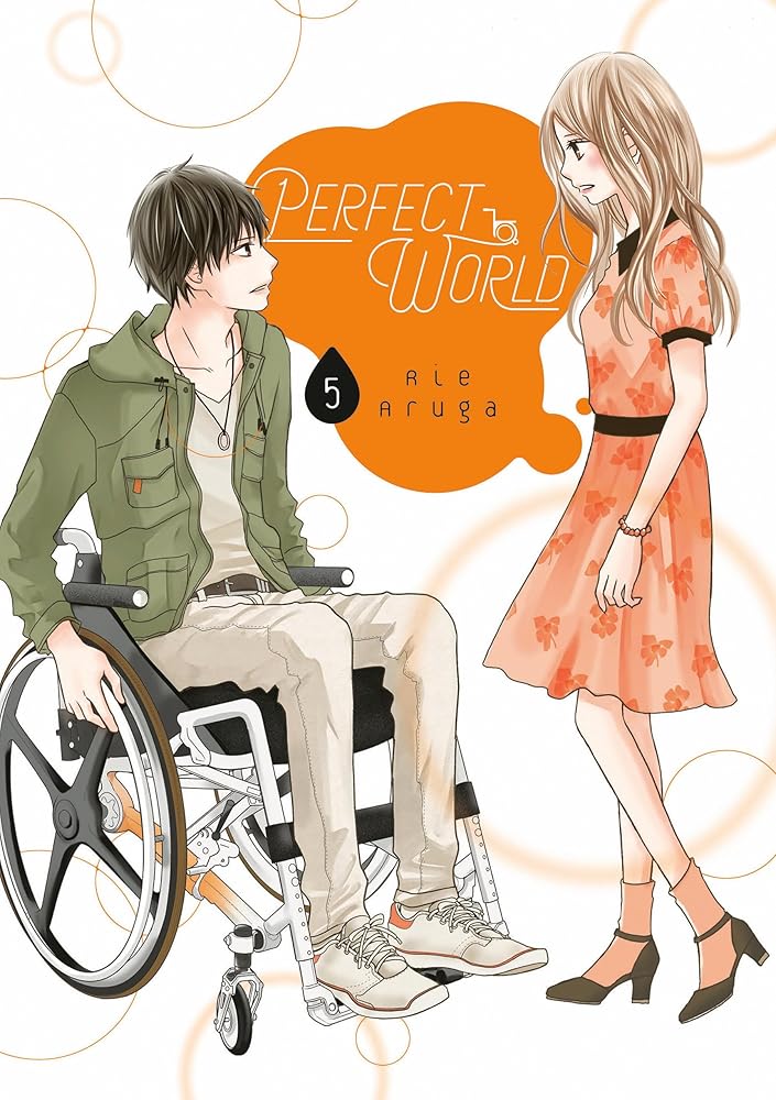 Perfect World 5 cover image