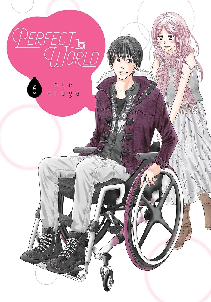 Perfect World 6 cover image