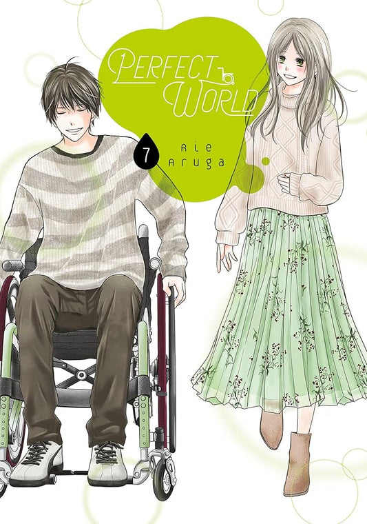 Perfect World 7 cover image