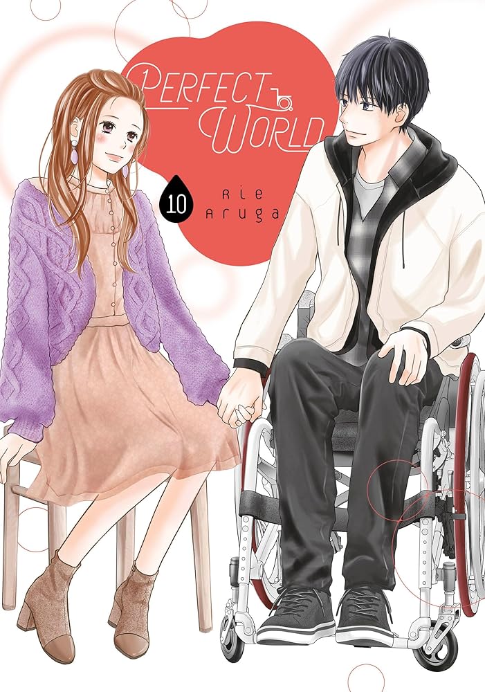 Perfect World 10 cover image