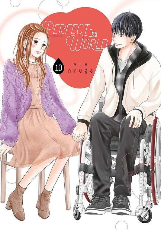 Perfect World 10 cover image