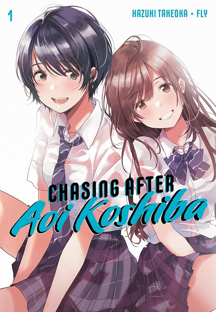 Chasing After Aoi Koshiba 1 cover image