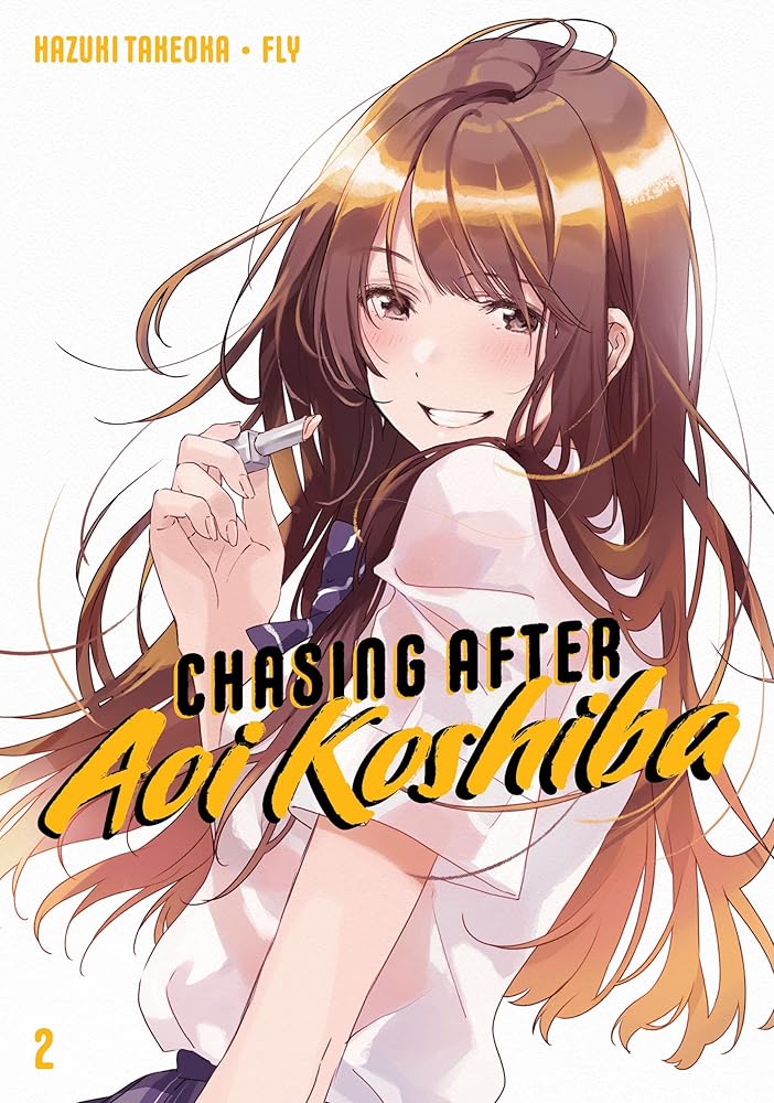 Chasing After Aoi Koshiba 2 cover image