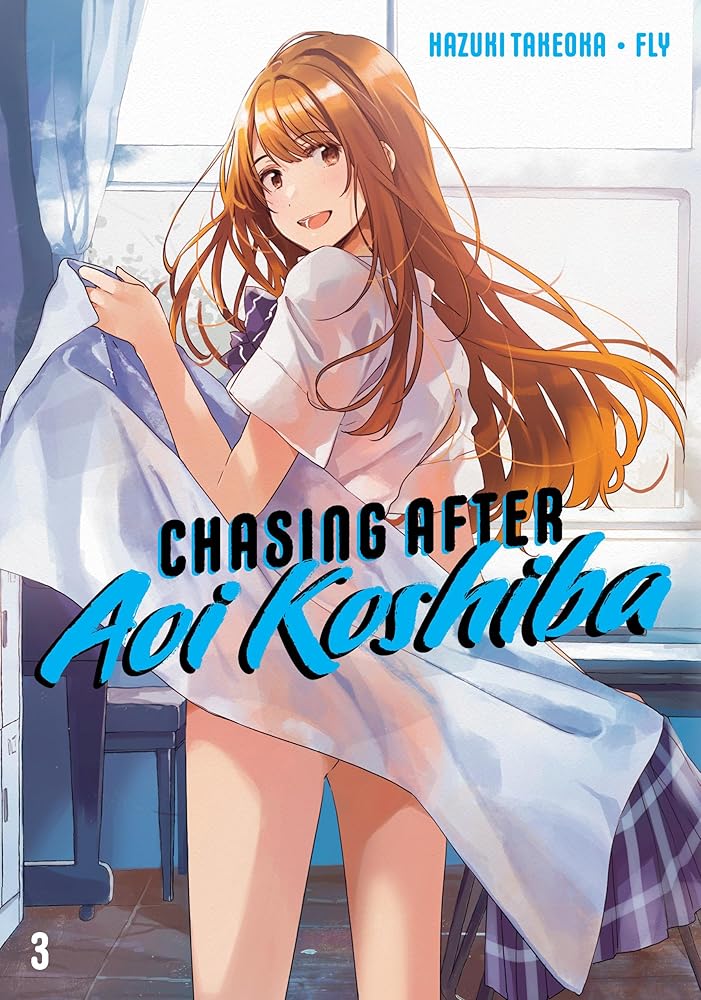 Chasing After Aoi Koshiba 3 cover image