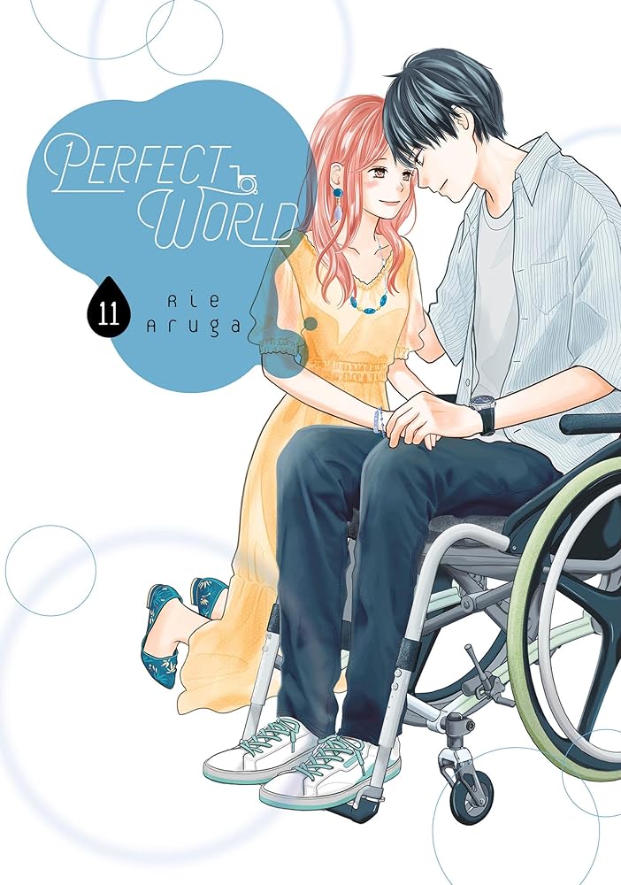 Perfect World 11 cover image