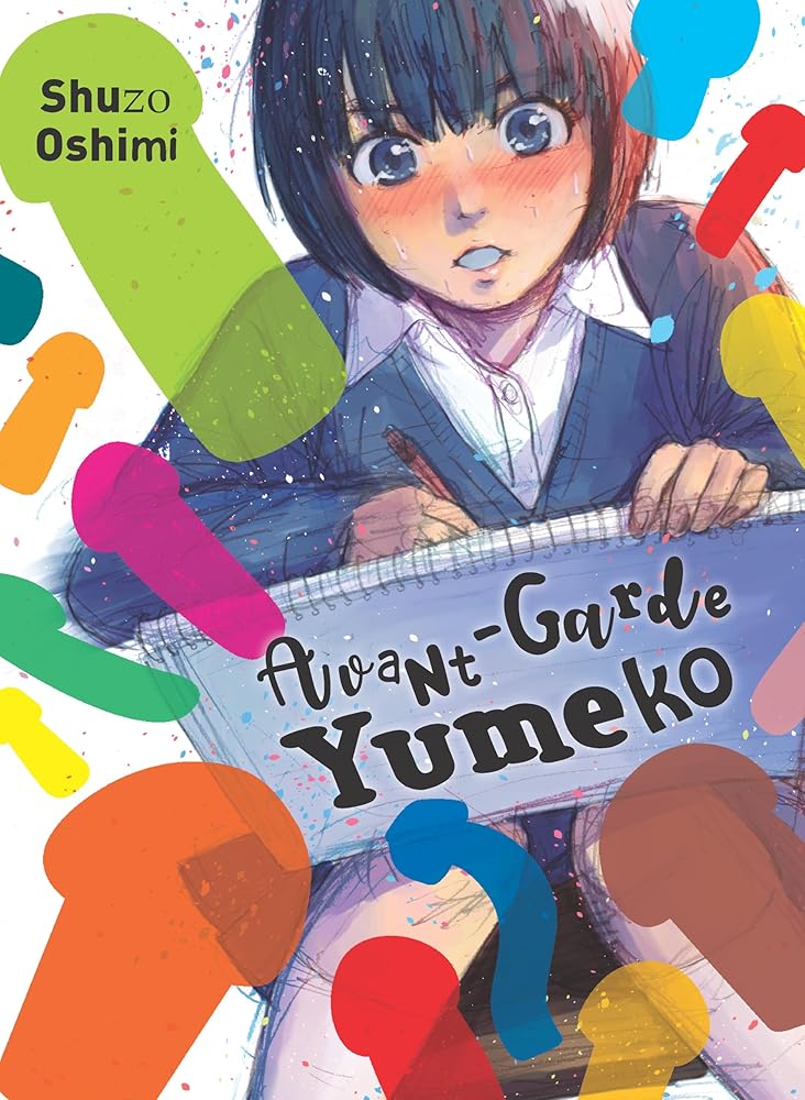 Avant-Garde Yumeko cover image