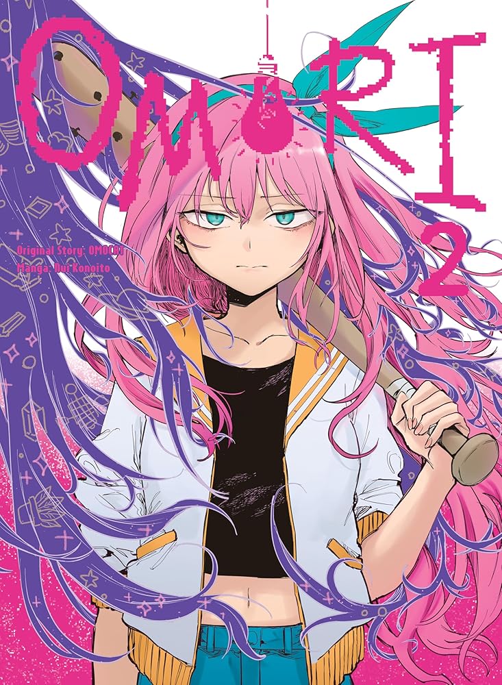 OMORI 2 cover image