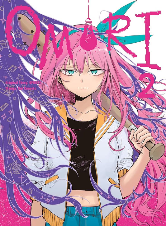 OMORI 2 cover image