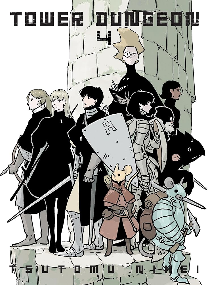 Tower Dungeon 4 cover image