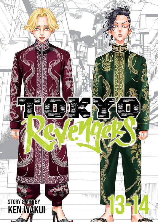 Tokyo Revengers (Omnibus) Vol. 13-14 cover image