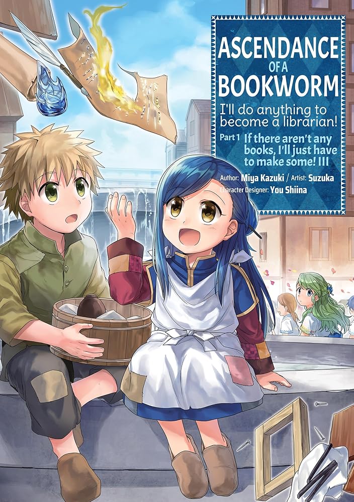 Ascendance of a Bookworm (Manga) Part 1 Volume 3 (Volume 3) cover image
