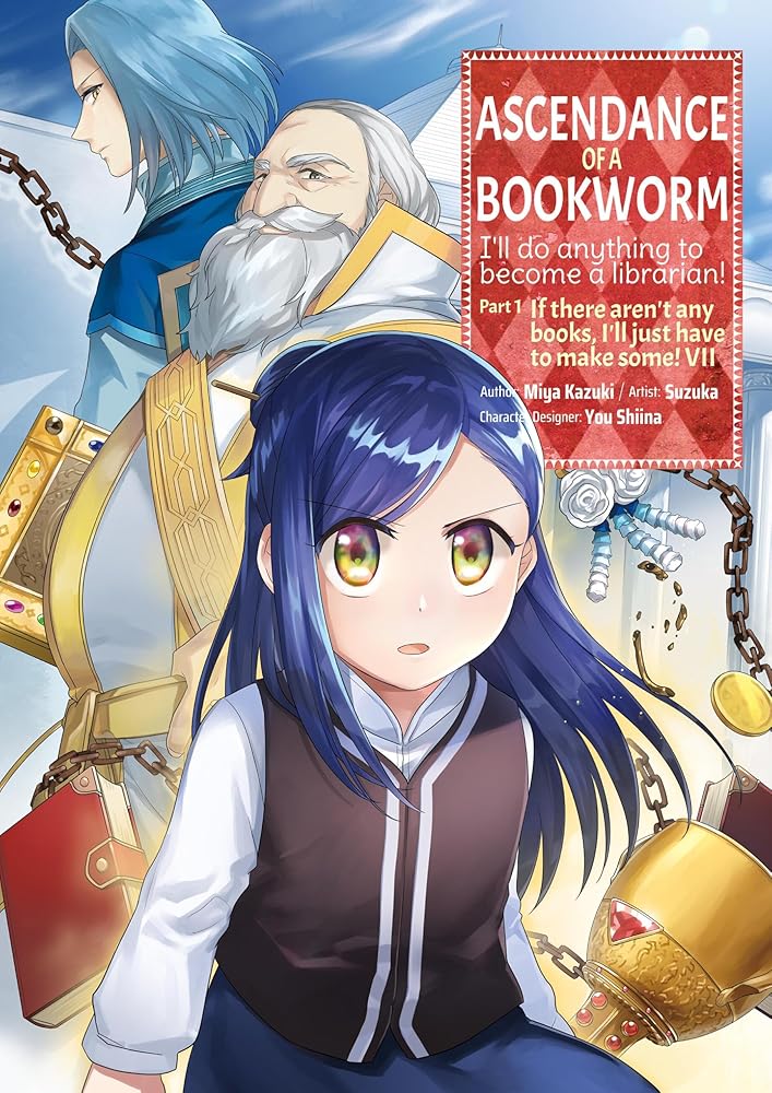 Ascendance of a Bookworm (Manga) Part 1 Volume 7 (Volume 7) cover image