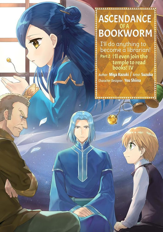 Ascendance of a Bookworm (Manga) Part 2 Volume 4 (Volume 4) cover image