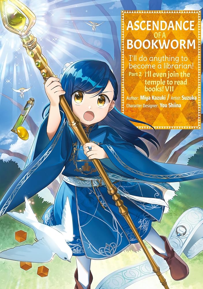 Ascendance of a Bookworm (Manga) Part 2 Volume 7 (Volume 7) cover image