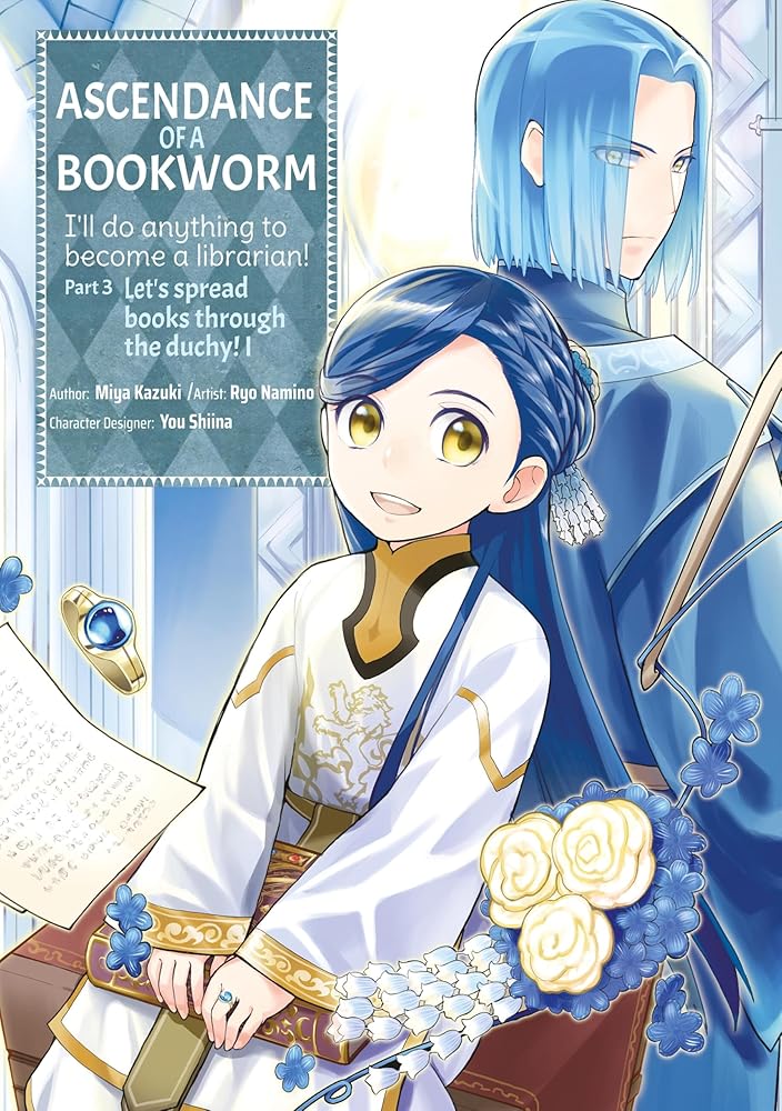 Ascendance of a Bookworm (Manga) Part 3 Volume 1 (Volume 1) cover image