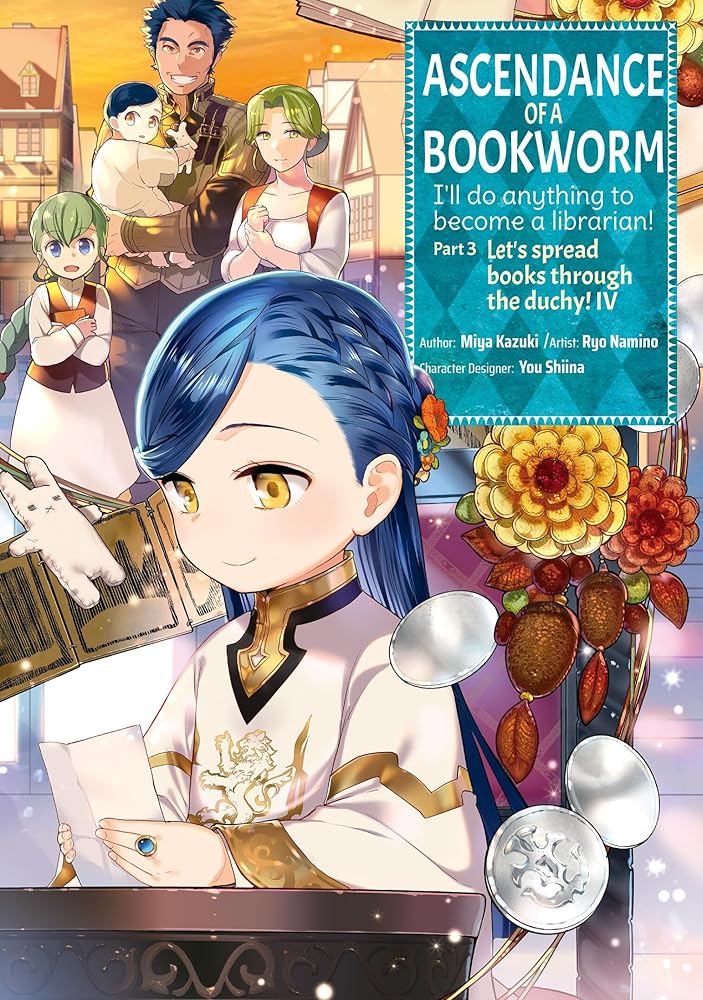 Ascendance of a Bookworm (Manga) Part 3 Volume 4 cover image