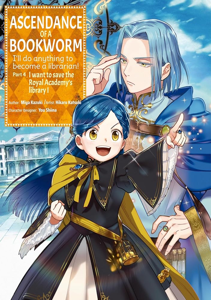 Ascendance of a Bookworm (Manga) Part 4 Volume 1 cover image