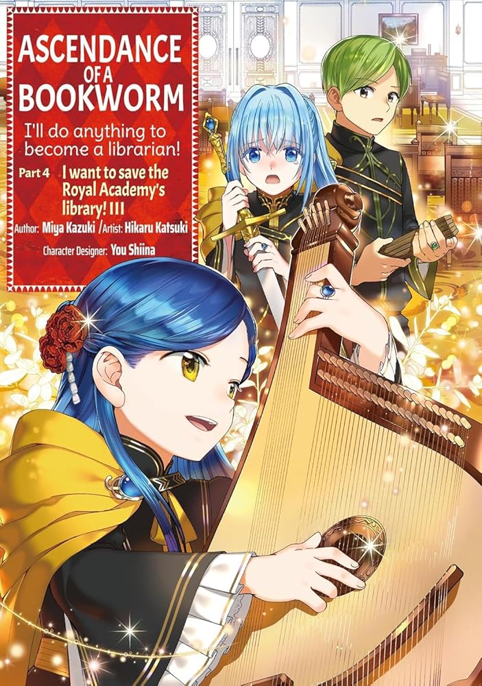 Ascendance of a Bookworm (Manga) Part 4 Volume 3 cover image