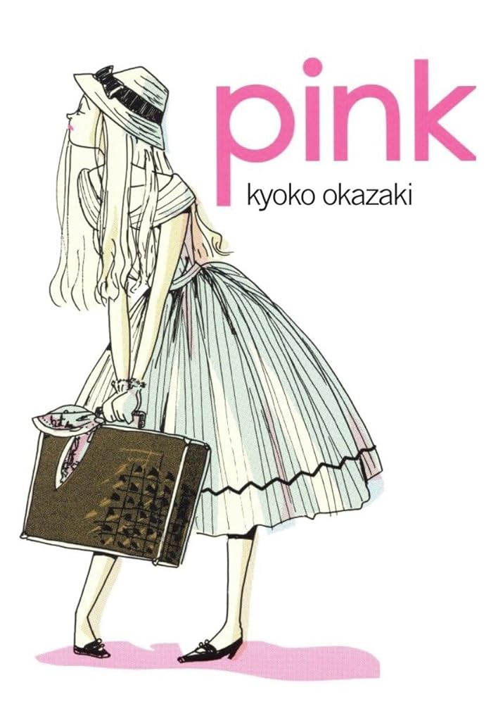 PINK cover image