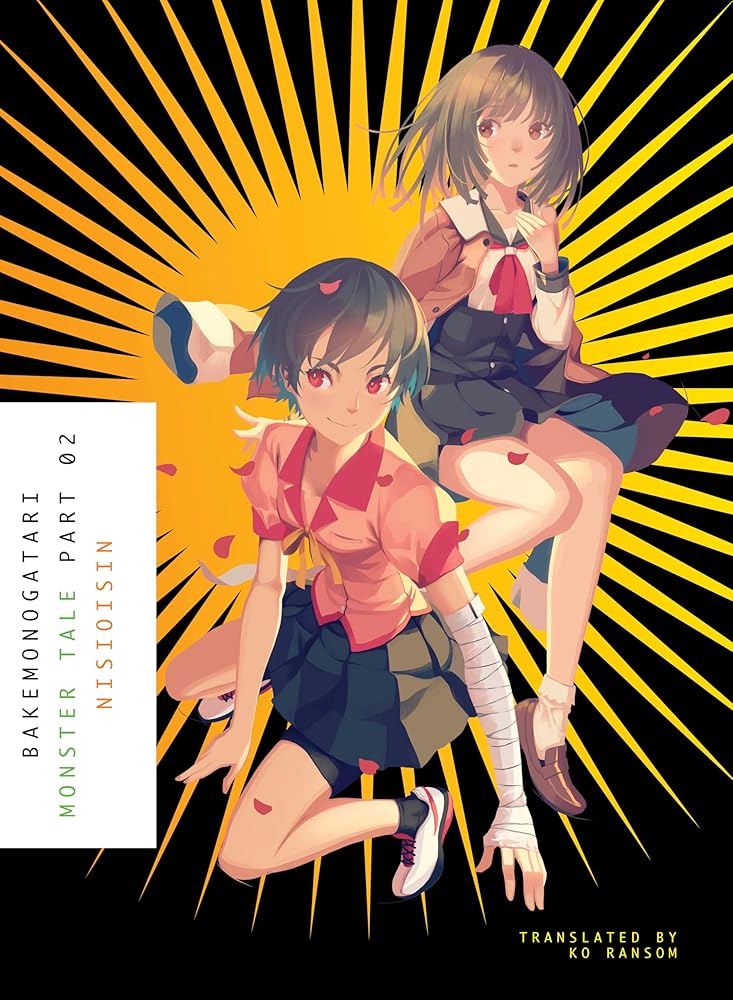 BAKEMONOGATARI, Part 2 (novel): Monster Tale (Monogatari) cover image