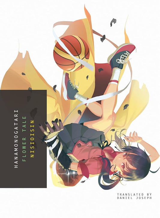 HANAMONOGATARI: Flower Tale (Monogatari) cover image