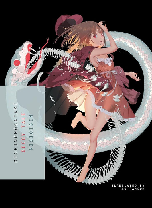 OTORIMONOGATARI: Decoy Tale (Monogatari) cover image