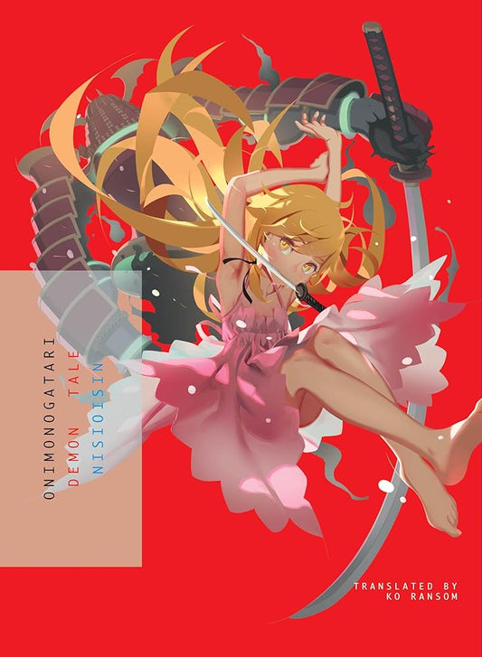 ONIMONOGATARI: Demon Tale (Monogatari) cover image