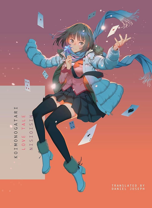KOIMONOGATARI: Love Tale (Monogatari) cover image