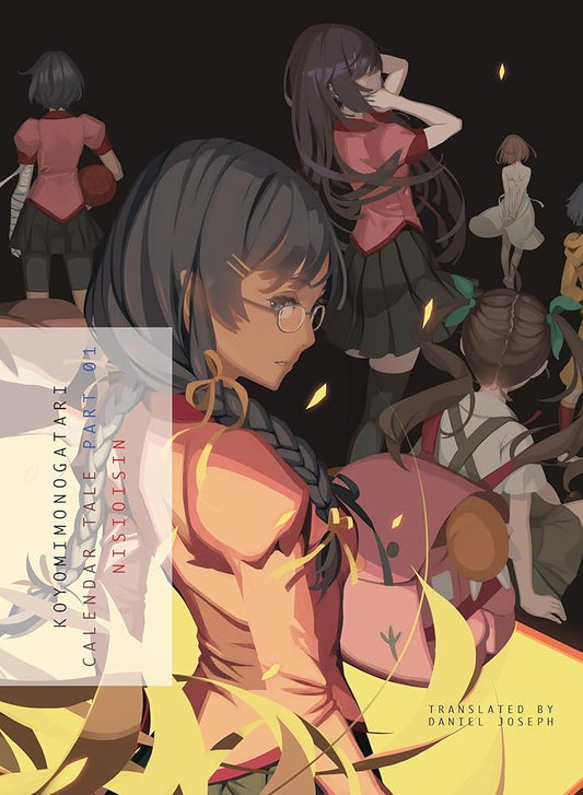 KOYOMIMONOGATARI, Part 1: Calendar Tale (Monogatari) cover image