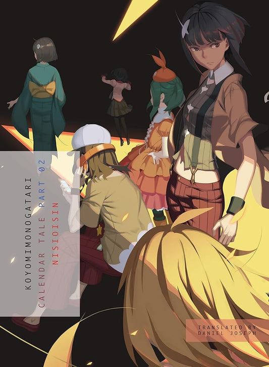 KOYOMIMONOGATARI, Part 2: Calendar Tale (Monogatari) cover image