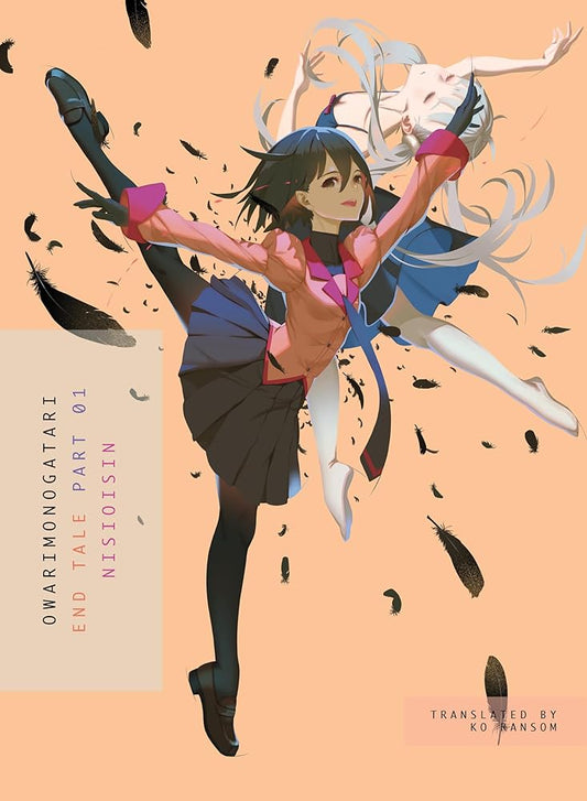 OWARIMONOGATARI, Part 1: End Tale (Monogatari) cover image