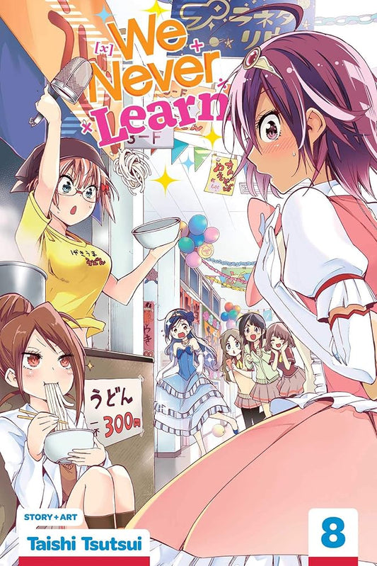We Never Learn, Vol. 8 cover image